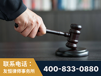 常州-“易通贷平台”非法吸收公众存款案-郑祥律师