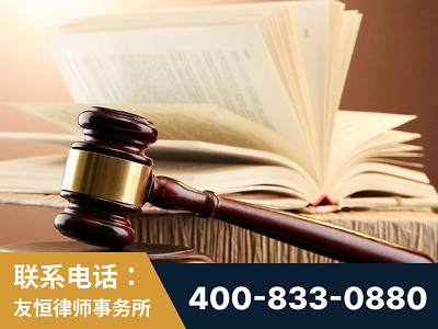 常州-杨凌波律师