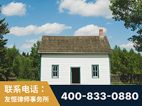 常州-外籍继承人推翻八份遗嘱案-杨凌波律师