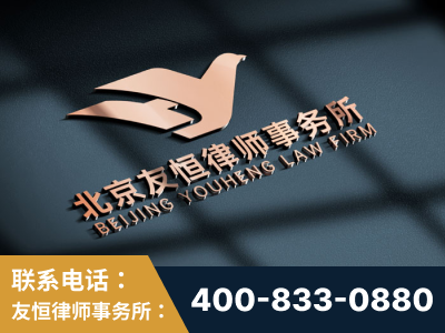 常州-企业展示图